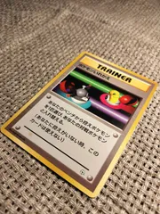 NO086_ポケモンいれかえ_ポケモンカード_旧裏