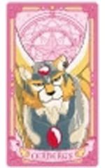 [중고] 캐릭터 카드 켈베로스 [카드 캡터 사쿠라 아르카나 카드 컬렉션]