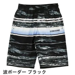 【波ボーダー ブラック 764452】 水着 男の子 ジュニア キッズ サーフパンツ CONVERSE コンバース 140 150 160cm 小学生 中学生 高校生 男子 子供 おしゃれ 海パン スイムパンツ スイミングパンツ スイムウェア