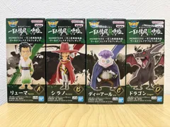 2025年最新】ワンピース コレクタブル リューマの人気アイテム