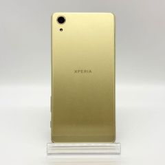 希少RAM12GB Xperia1II ホワイト国内SIMフリー版（おまけ付） - メルカリ