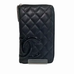 2026年最新】CHANELカンボンラインオーガナイザーの人気アイテム