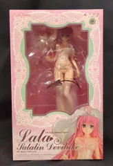 Max Factory To LOVEる -とらぶる- ダークネス ララ・サタリン・デビルーク PVC