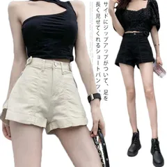 送料無料 パンツ レディース ショートパンツ ワイドパンツ ジップアップ付き キュロット デニム 無地 ショート丈 ハイウエスト Aライン キレイめ お洒落 カジュアル細見せ 着痩せ リメイク風 ボト#lan1439