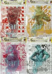 【中古】ペン 全4種セット 奇妙なシルエットスケール(定規) 書店限定 「一番くじ ジョジョの奇妙な冒険 アニバーサリーズ2」 G賞