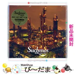 2025年最新】suchmos loveの人気アイテム - メルカリ