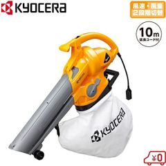 新品未使用 浄化槽ブロワ CAB5 風量60ℓ - メルカリ