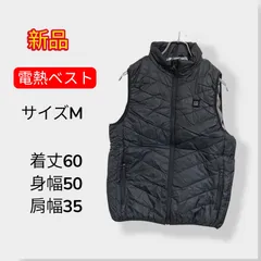 【新品】電熱ベスト ヒーターベスト Mサイズ USB給電式 男女兼用 黒　ユニセックス