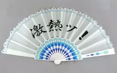 2025年最新】ウマ娘 プリティーダービー 理事長の扇子の人気