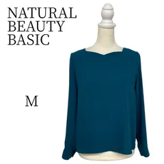 ★美品 NATURAL BEAUTY BASIC グリーン系 長袖 ブラウス M