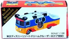 【中古】ディズニーリゾート限定　トミカ　ドリームクルーザー2 （ドア開閉）