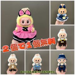 Item thumbnail for item 7c2f09fb-11e9-41e0-bf4a-5e5ae73b4054