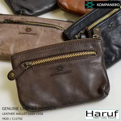 【送料無料】本革 小銭入れ コインケース メンズ レディース 革 皮 レザーコインケース 革コインケース クレジットカード キーケース セカンドサイフ 小さい財布 ブランド シンプル C10792