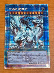 ヴァイスシュヴァルツ フィール・ニルヴァレン　SP サイン 状態B】フィール・ニルヴァレン SP サイン入り 箔押し ヴァイス