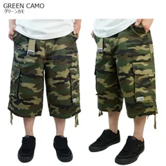 新品 プロクラブ PRO CLUB メンズ ショーツ 166 TWILL CARGO SHORTS ツイル カーゴ ショーツ ブラック ホワイト プレイド チェック柄 迷彩 カモフラージュ 黒 白 バギーショーツ 男性用 ズボン パンツ ストリート