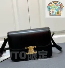 セリーヌ　トリオンフ　ティーン　ショルダーバッグ-WTO輸入1-VZH81