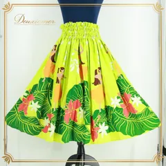 フラダンス 衣装 パウスカート グリーン系 フラ ダンス シングル 鮮やか ハワイアン フラガール 黄緑 白 茶 赤 ティアレ柄 ハイビスカス柄 アロハ ハワイ製 レッスン 練習 パウケース ケース セット 花柄  ホワイト系 レッド系 オレンジ系 ブラウン系