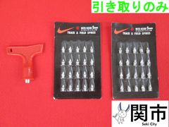 陸上競技用スパイクピン（5mm）・取替え器具セット【現地引取のみ、配送不可】