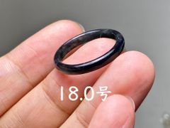 L13-115 糯氷種 煙灰〜黒翡翠 18.0号 グアテマラ産 A貨 本翡翠 くりぬき リング
