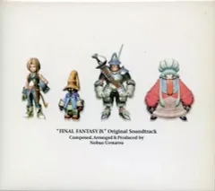 【中古】ゲームミュージックCD FINAL FANTASY IX オリジナルサウンドトラック