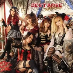 DESTROSE / CHRONICLES デストローズ クロニクル 4枚組 DESTROSE】4枚組(3CD+DVD)『CHRONICLES ～The Complete