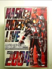 その他 MASKED RIDER LIVE 2004 [DVD] cm3dmju 819nf3ElHpL._UF350,350_QL50_.jpg