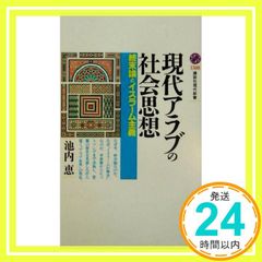 Item thumbnail for item 2e9dc0bb-e892-4dba-b859-2e0871c7a753