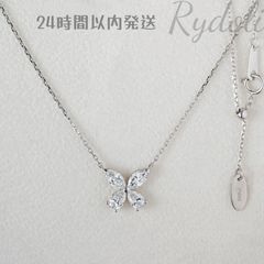 即納発送 PT950 1ct ダイヤモンドネックレス ラボグロウンダイヤモンド マーキス ペアシェイプラボダイヤネックレス ペンダント 誕生日記念日プレゼント プラチナ製 蝶モチーフダイヤネックレス  華やかで上品なダイヤネックレス