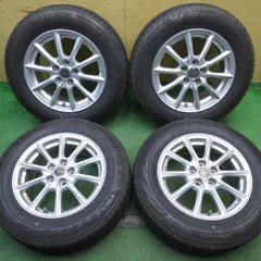 2025年最新】195/65r15 スタッドレス プリウスの人気アイテム - メルカリ