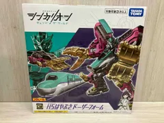 2025年最新】プラレール 新幹線変形ロボ シンカリオン H5