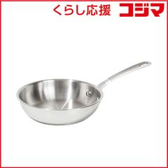Tupperware タッパーウェア 中華鍋 30センチ - メルカリ
