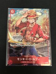 広店】ワンピースカード モンキー・D・ルフィ P-001 チャンピオン
