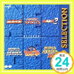 2025年最新】ネオジオcd adkワールドの人気アイテム - メルカリ