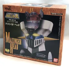 ま*坊様 ジャンク バンダイ ポピニカ魂 PX-01X マジンガーヘッド 動作未 Amazon.co.jp: バンダイ(BANDAI) 超合金魂 ポピニカ魂 PX-01X