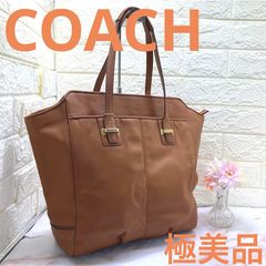 COACH ハドソントートバッグ ブラウン ペブルレザーA4収納 肩掛け 大