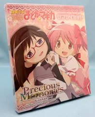 プレシャスメモリーズ　まどか☆マギカ　まどマギ　セット　約200枚 プレシャスメモリーズ まどか☆マギカ まどマギ セット 約200枚