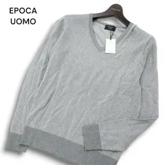 【新品 未使用】 EPOCA UOMO エポカ ウォモ 通年 Vネック★ ニット セーター Sz.46 メンズ 灰 グレー 日本製