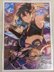 新品★あんスタ★スタライ★5th★UNDEAD【朔間零】ボディステッカー 新品☆あんスタ☆スタライ☆5th☆UNDEAD【朔間零】ボディ