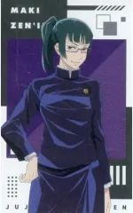 【中古】食玩 トレーディングカード 禪院真希(レア) 「呪術廻戦 トレーディングカード」