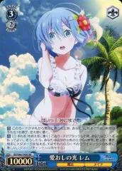 2025年最新】愛おしの光レムの人気アイテム - メルカリ