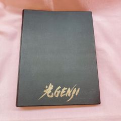 非売品】光GENJI エスキモー バインダーとGENJIクリスピーナフライヤー