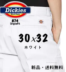 90s ディッキーズ USA製 874 ワークパンツ ホワイト 古着 輸入古着 Dickies 874 ディッキーズ ワークパンツ レアカラー