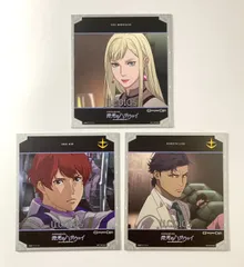 【まとめ売り】 機動戦士ガンダム 閃光のハサウェイ アムロ ケネス ギギ ミニ色紙風コースター ガンダムカフェ 3枚セット