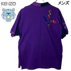 2023年最新】kenzo golf ポロの人気アイテム - メルカリ