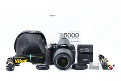 2025年最新】nikon 18-55 3.5-5.6g dx vrの人気アイテム - メルカリ