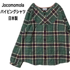 ホコモモラ Jocomomola チェックシャツ パイピングシャツ 日本製のサムネイル