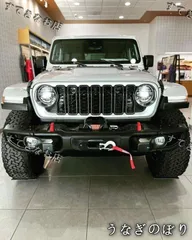 2026年最新】ラングラー jl グリルの人気アイテム - メルカリ