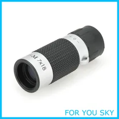 【在庫処分】Kenko 単眼鏡 CERES-M 7×18 7倍 18口径 コンパクト設計 重さ35g ケース・ストラップ付属 シルバー CRM01