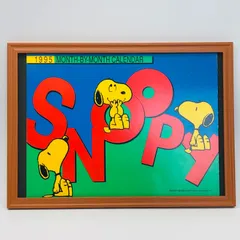 2026年最新】70年代 ポスターの人気アイテム - メルカリ