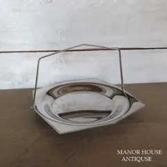 イギリス製 OLD HALL オールドホール ステンレス製 ハンドル付き サービングトレー ヴィンテージ 英国 tableware 1260sc